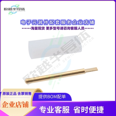 PE1016-11[连接器 TAB&DIEL .020寸 (D) .275寸L]