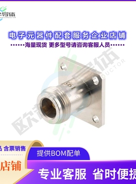 PE1957[连接器N Female Hermetically Sealed Con]