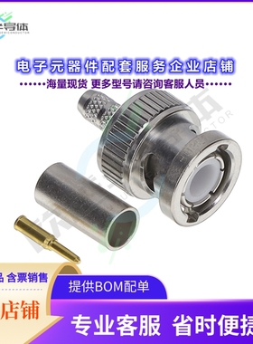 11_BNC-50-3-87/133_NE[连接器11_BNC-50-3-87/133_NE]