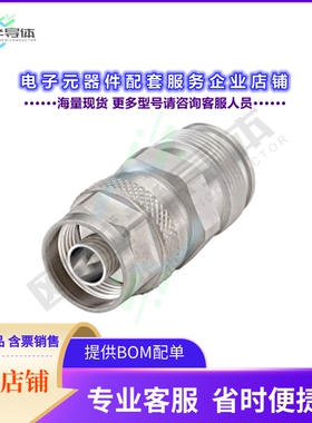 53S164-K00N1[连接器COAX ADAPT N TO 4.3/10]