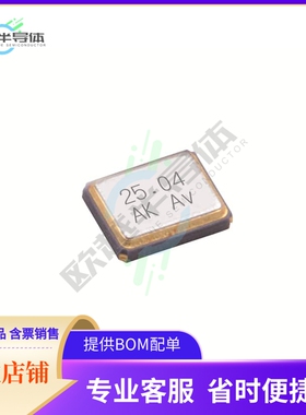 C2E-12.000-18-3030-X-CT《CRYSTAL12MHZ 18PF SMD》