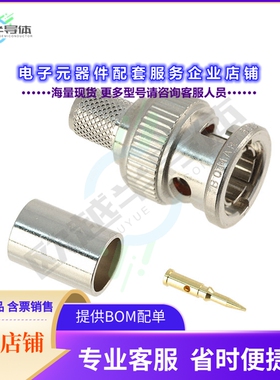 SBC1694A[连接器CONN BNC PLUG STR 75 OHM CRIMP]