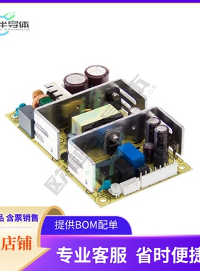 PSC-100B【AC/DC CONVERTER 27.6V 27.6V 101W】