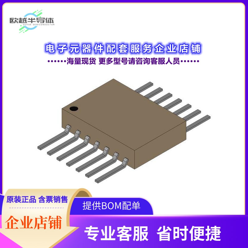 JD54LS03SDA 【54LS03 - NAND GATE, LS SERIES, 4】