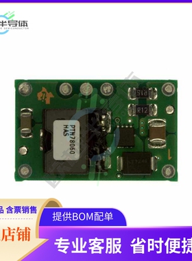 PTN78060HAS【DC DC CONVERTER 11.85-22V】