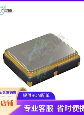ECS-2520Q-33-260-DP-TR《XTAL OSC XO 26.0000MHZ HCMOS SMD》