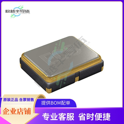 ECS-2520Q-33-260-BS-TR《XTAL OSC XO 26.0000MHZ HCMOS SMD》