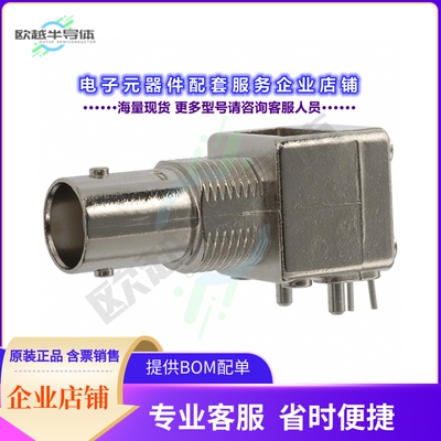 227677-1[连接器CONN BNC JACK R/A 50 OHM PCB]