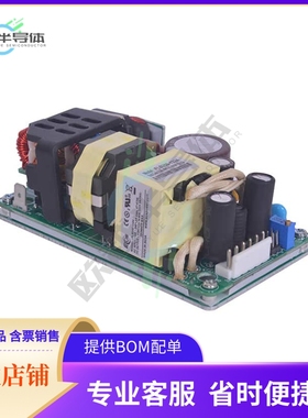 FLS250-1358【AC/DC CONVERTER 58V 249W】