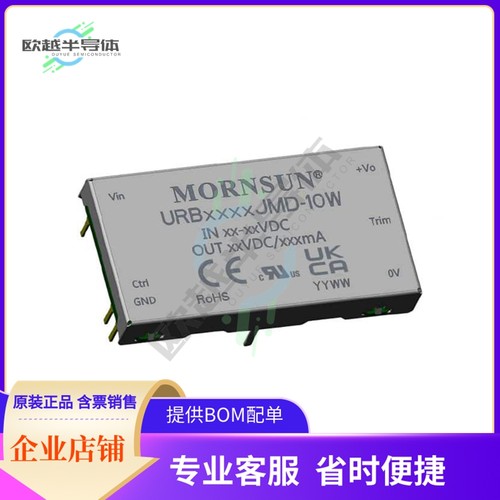 URB2415JMD-10W【DC DC CONVERTER 15V 10W】