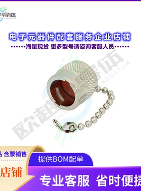 PE6046[连接器C Male Non-Shorting Dust Cap Wit]