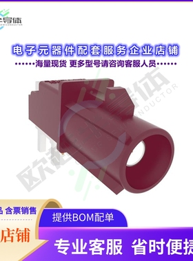 FA1-NDRP-PCB-8A[连接器FAKRA GEN 1 PCB THROUGH HOLE RIG]