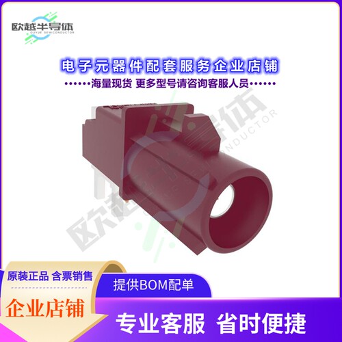 FA1-NDRP-PCB-8A[连接器FAKRA GEN 1 PCB THROUGH HOLE RIG]