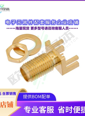 PE44214[连接器SMA Female Bulkhead Mount Connec]