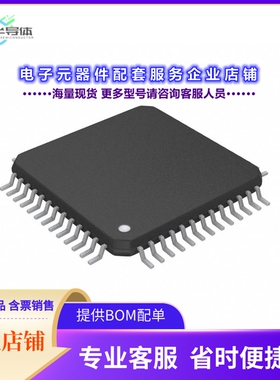 BD34701KS2 【IC AUDIO SIGNAL PROCESSOR 52SQFP】