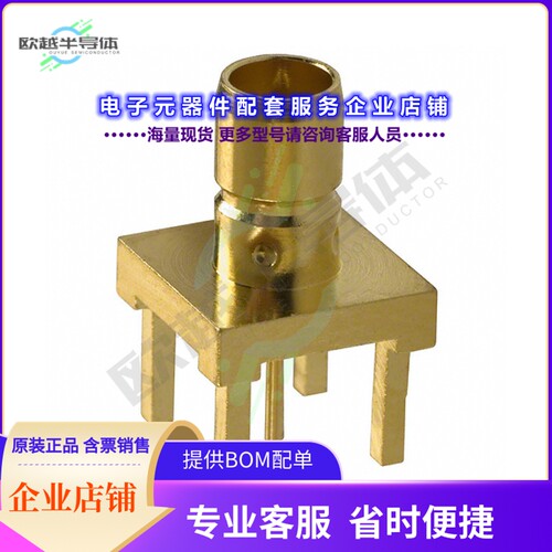 142138-75[连接器CONN MINI SMB JACK STR 75OHM PCB]