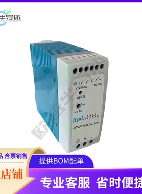 AC220S24DG-60WH2【AC DC CONVERTER  24V 60W】