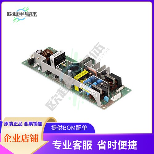 LEP100F-48-TU【AC/DC CONVERTER 48V】
