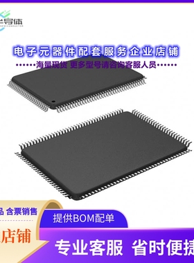 KSZ8993M-TR 【IC 10/100 INTEG SWITCH 128PQFP】