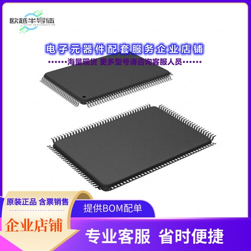 KSZ8993M-TR 【IC 10/100 INTEG SWITCH 128PQFP】