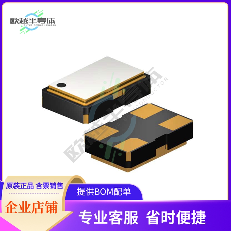 SXO32C3A161-100.000MT《XTAL OSC XO 100.0000MHZ CMOS SMD》