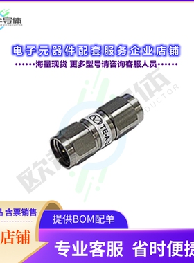 TE-A-185292-MM[连接器1.85mm to 2.92mm Test Essentials]
