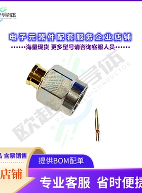 PSM12B-A29G01[连接器SMA STR MALE   FOR 0.141寸]