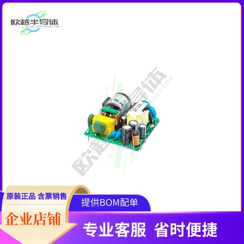 CFM41S150【AC/DC CONVERTER 15V 40W】