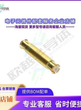 MMSP-7982[连接器ADAPT JACK-JACK SMP 50 OHM .670]