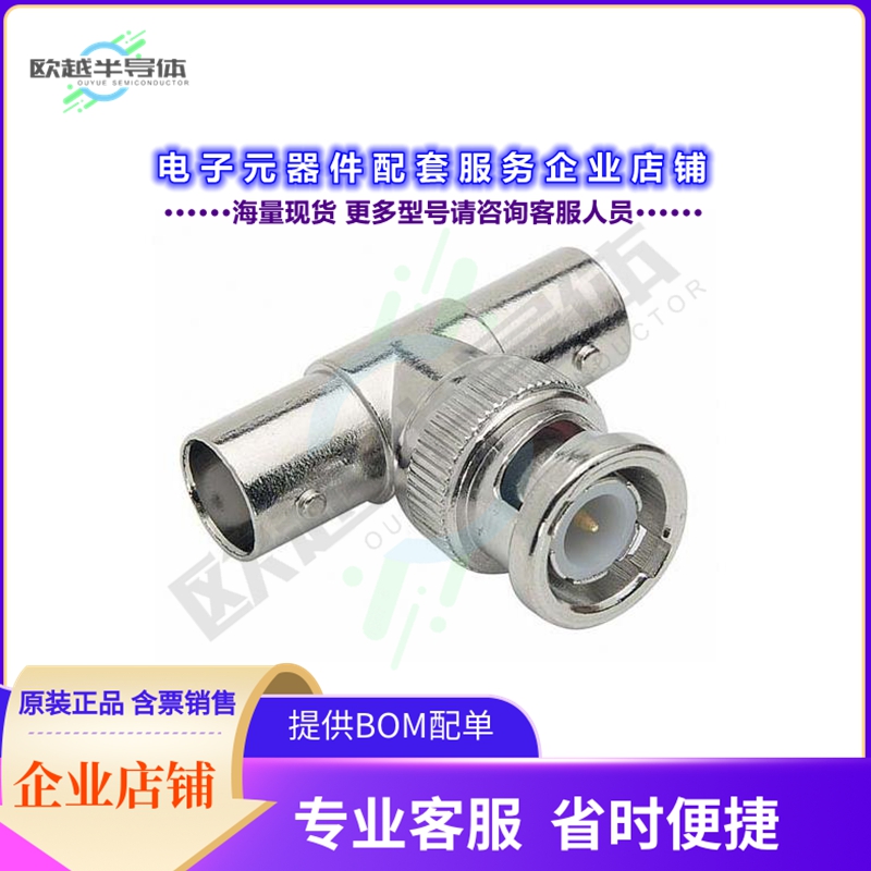 BA250E[连接器COAX ADAPT BNC TO BNC]