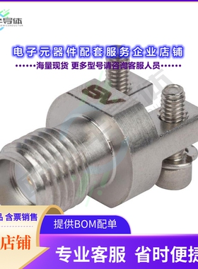2921-61674[连接器SMA FEMALE SOLDERLESS PCB EDGE L]