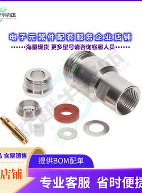 R161206000[连接器N F STR CL 5/50S+D C50]