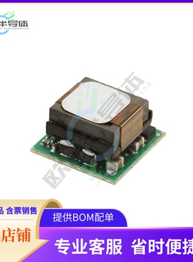PDT006A0X3-SRZ【DC DC CONVERTER 0.5-5.5V】