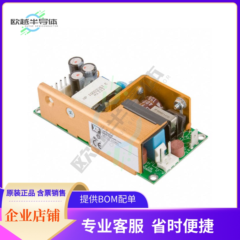 ECM60US33【AC/DC CONVERTER 33V 60W】