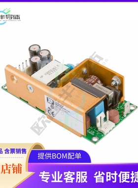 ECM60US48【AC/DC CONVERTER 48V 60W】