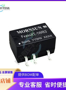 F1505XT-1WR3-TR【DC DC CONVERTER 5V 1W】