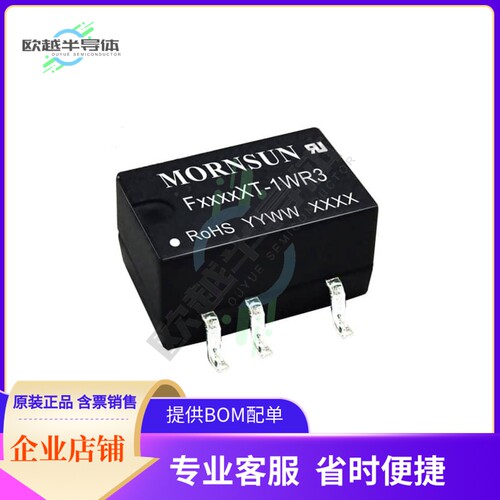 F1209XT-1WR3-TR【DC DC CONVERTER 9V 1W】