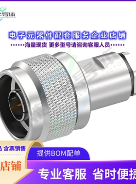 R161022000[连接器N M STR CL 10+11 50+75 C50]