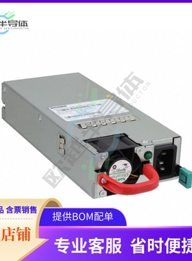 D1U86G-W-460-12-HB4DC【AC/DC CONVERTER 12V 460W】