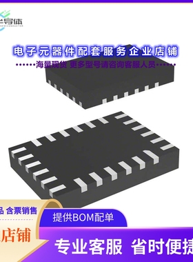 FSSD06UMX 【IC MULTIPLEXER 24UMLP】
