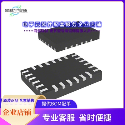 FSSD06UMX 【IC MULTIPLEXER 24UMLP】