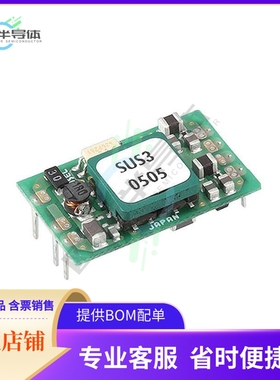 SUS30512C【DC DC CONVERTER 12V】