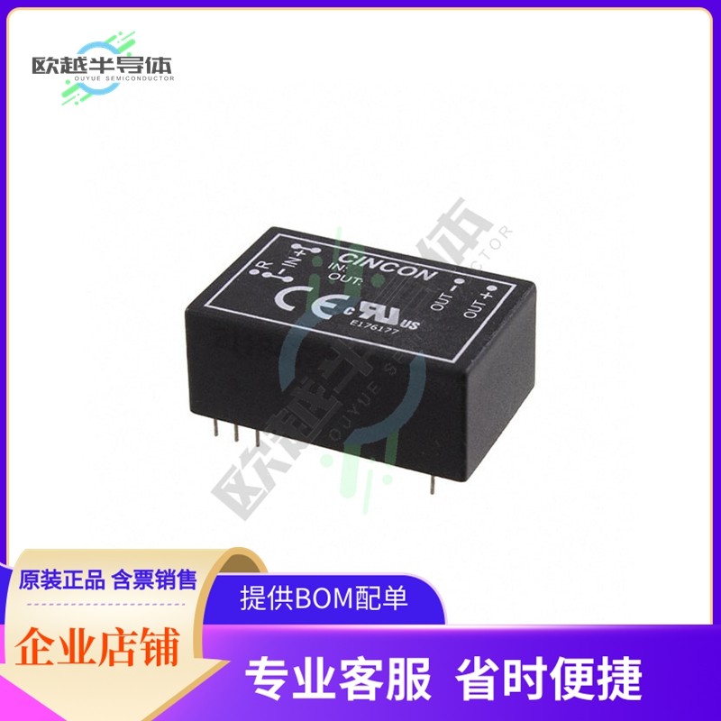 EC6AW-110S12【DC DC CONVERTER 12V 10W】