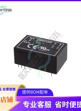 EC6AW-110S12【DC DC CONVERTER 12V 10W】