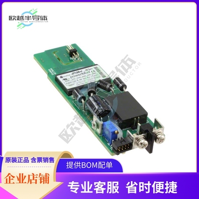 XGDC【CONFG DC PWR MOD 48V(38.5-50.4V)】