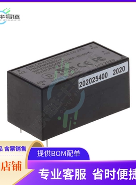 CFM06S050-E【AC/DC CONVERTER 5V 6W】