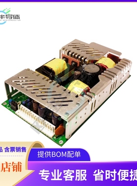 1010577【AC/DC CONVERTER 12V 185W】