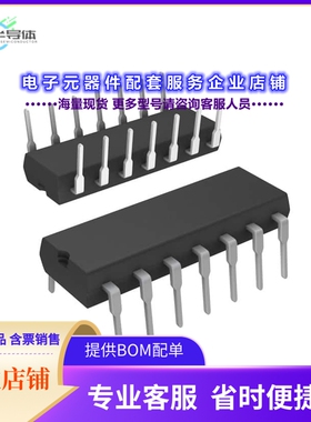 INA2134PA 【IC AMP CLASS AB STEREO 14DIP】