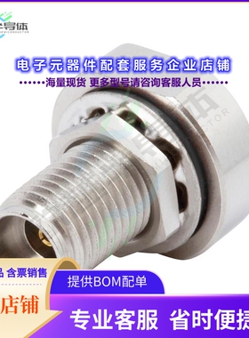 1521-60199[连接器2.92MM FEMALE BULKHEAD (EMI GASK]