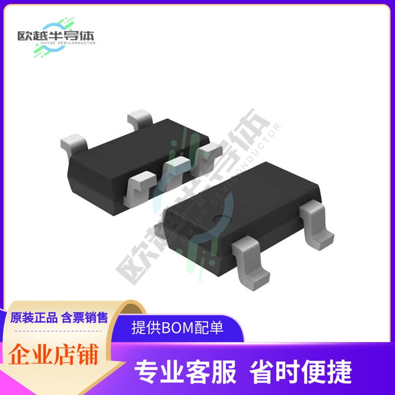 CPH5905G-TL-E《TRANS NPN/MOSFET N-CH CPH5》